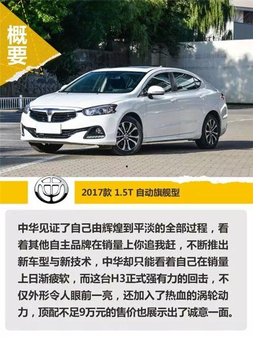 国产精品4页,四页画卷中的文化瑰宝 第2张 国产精品4页,四页画卷中的文化瑰宝 第2张