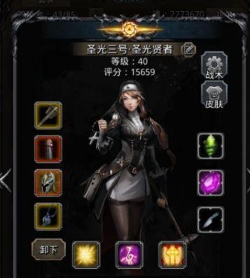 国产精品第4页 第3张 国产精品第4页 第3张