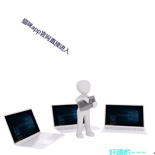 国产一级做a爰片久久毛片99,揭秘久久毛片99的激情与魅力 第3张 国产一级做a爰片久久毛片99,揭秘久久毛片99的激情与魅力 第3张