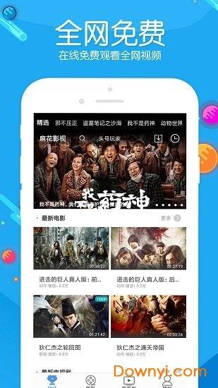 浮力影院国产限制,探索限制与创新的边界 第3张 浮力影院国产限制,探索限制与创新的边界 第3张