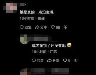 11国产精品视频,展现中国影视魅力与创意巅峰 第3张 11国产精品视频,展现中国影视魅力与创意巅峰 第3张