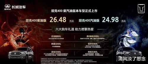 久热国产vs视频在线观看,久热视频观看体验大对比 第2张 久热国产vs视频在线观看,久热视频观看体验大对比 第2张