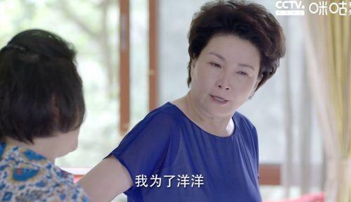 母子国产,探寻两国文化交融的奇妙旅程 第3张 母子国产,探寻两国文化交融的奇妙旅程 第3张