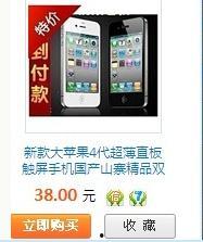 国产精品手机视频 第3张 国产精品手机视频 第3张