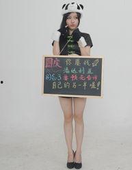 国产福利诱惑,揭秘国产影视的独到魅力与观众心动的瞬间 第3张 国产福利诱惑,揭秘国产影视的独到魅力与观众心动的瞬间 第3张