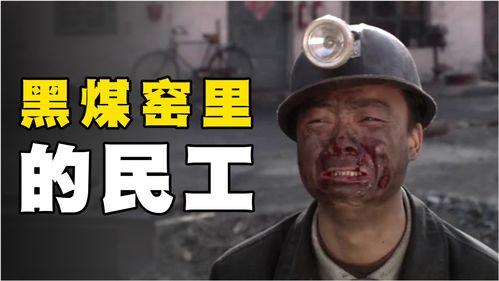 国产色老板,引领时尚潮流的本土品牌传奇 第2张 国产色老板,引领时尚潮流的本土品牌传奇 第2张