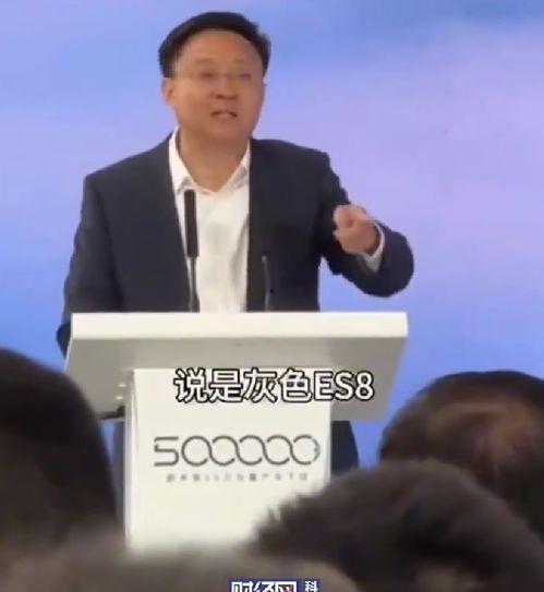 国产色老板,引领时尚潮流的本土品牌传奇 第3张 国产色老板,引领时尚潮流的本土品牌传奇 第3张